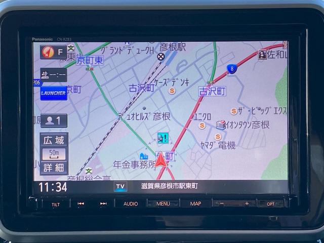 スペーシアカスタム ハイブリッドXS 純正8インチSDナビ フルセグ地デジTV ブルートゥース パノラミックビュー ステアリングリモコン ビルトインETC エマージェンシーブレーキ クリアランスソナー 両側パワースライドドア(18枚目)