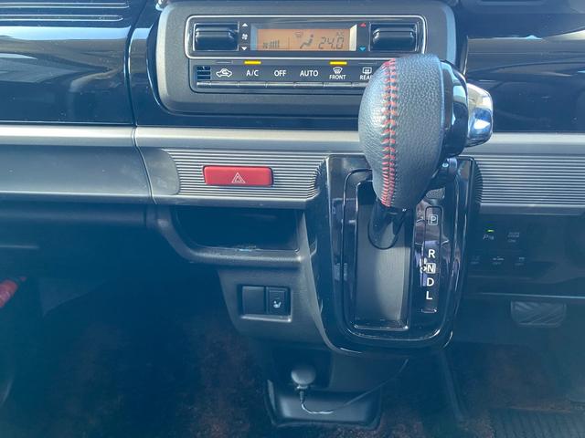 スペーシアカスタム ハイブリッドXS 純正8インチSDナビ フルセグ地デジTV ブルートゥース パノラミックビュー ステアリングリモコン ビルトインETC エマージェンシーブレーキ クリアランスソナー 両側パワースライドドア(21枚目)