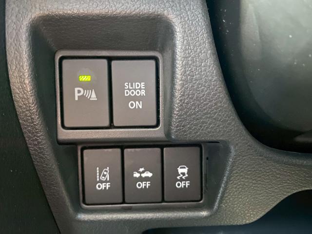 スペーシアカスタム ハイブリッドXS 純正8インチSDナビ フルセグ地デジTV ブルートゥース パノラミックビュー ステアリングリモコン ビルトインETC エマージェンシーブレーキ クリアランスソナー 両側パワースライドドア(24枚目)