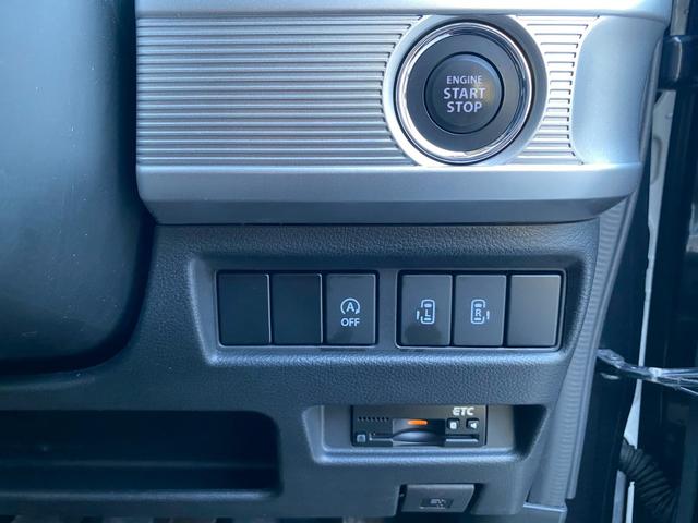 スペーシアカスタム ハイブリッドXS 純正8インチSDナビ フルセグ地デジTV ブルートゥース パノラミックビュー ステアリングリモコン ビルトインETC エマージェンシーブレーキ クリアランスソナー 両側パワースライドドア(31枚目)