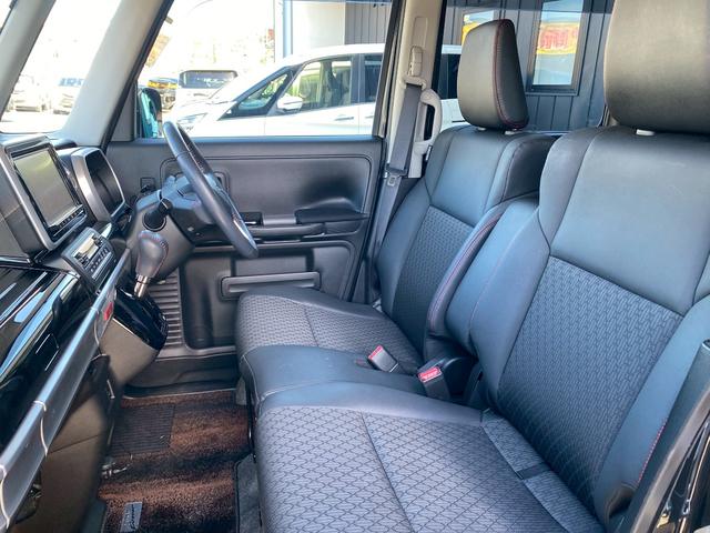 スペーシアカスタム ハイブリッドXS 純正8インチSDナビ フルセグ地デジTV ブルートゥース パノラミックビュー ステアリングリモコン ビルトインETC エマージェンシーブレーキ クリアランスソナー 両側パワースライドドア(39枚目)