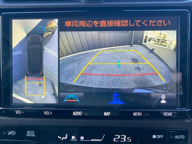 プリウス Sツーリングセレクション・ブラックエディション 純正9インチSDナビ フルセグ地デジTV ブルートゥース パノラミックビューパッケージ モデリスタエアロキット プリクラッシュセーフティ レーダークルーズコントロール ソフトレザーシート トノカバー(20枚目)