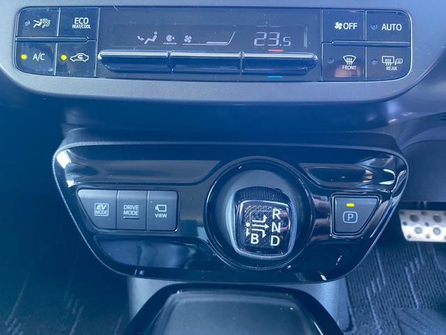 プリウス Sツーリングセレクション・ブラックエディション 純正9インチSDナビ フルセグ地デジTV ブルートゥース パノラミックビューパッケージ モデリスタエアロキット プリクラッシュセーフティ レーダークルーズコントロール ソフトレザーシート トノカバー(21枚目)