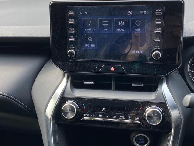 ハリアー G レザーパッケージ ワンオーナー 黒革エアーシート パワーシート デジタルインナーミラー パワーバックドア ビルトインETC 純正ディスプレイオーディオ フルセグ地デジTV ブルートゥース ステアリングヒーター(20枚目)