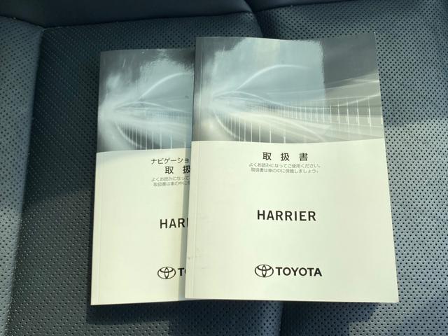ハリアー G レザーパッケージ ワンオーナー 黒革エアーシート パワーシート デジタルインナーミラー パワーバックドア ビルトインETC 純正ディスプレイオーディオ フルセグ地デジTV ブルートゥース ステアリングヒーター(41枚目)