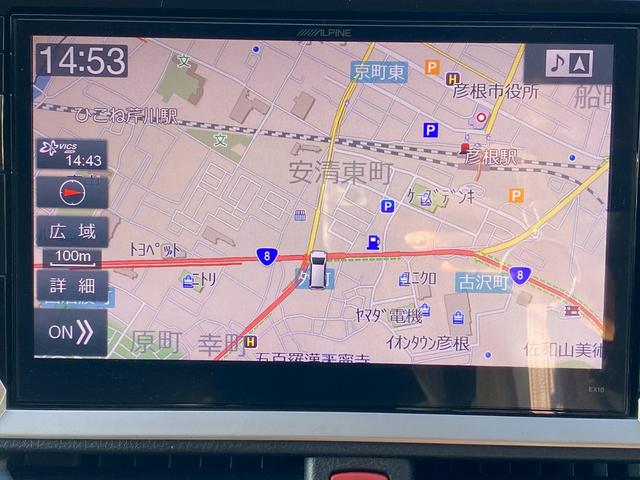 エスクァイア ハイブリッドGi アルパイン10インチナビ フルセグ地デジTV ブルートゥース バックカメラ ビルトインETC 純正エアロ ローダウン アルパインフリップダウンモニター ソフトレザーシート 置くだけ充電 シートヒーター(19枚目)