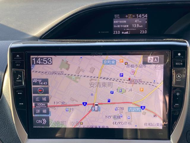 エスクァイア ハイブリッドGi アルパイン10インチナビ フルセグ地デジTV ブルートゥース バックカメラ ビルトインETC 純正エアロ ローダウン アルパインフリップダウンモニター ソフトレザーシート 置くだけ充電 シートヒーター(21枚目)