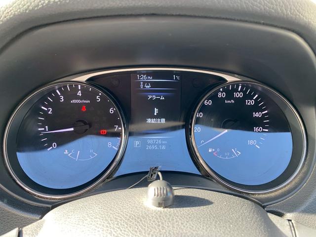 エクストレイル 20XブラクエクストリーマXエマージェンシブレーキP 純正8インチSDナビ フルセグ地デジTV ブルートゥース バックカメラ ビルトインETC カブロンシート シートヒーター 7人乗り エマージェンシーブレーキ アイドリングストップ LEDヘッドライト(15枚目)