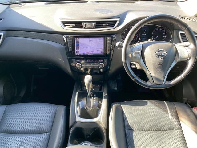 エクストレイル 20XブラクエクストリーマXエマージェンシブレーキP 純正8インチSDナビ フルセグ地デジTV ブルートゥース バックカメラ ビルトインETC カブロンシート シートヒーター 7人乗り エマージェンシーブレーキ アイドリングストップ LEDヘッドライト(17枚目)