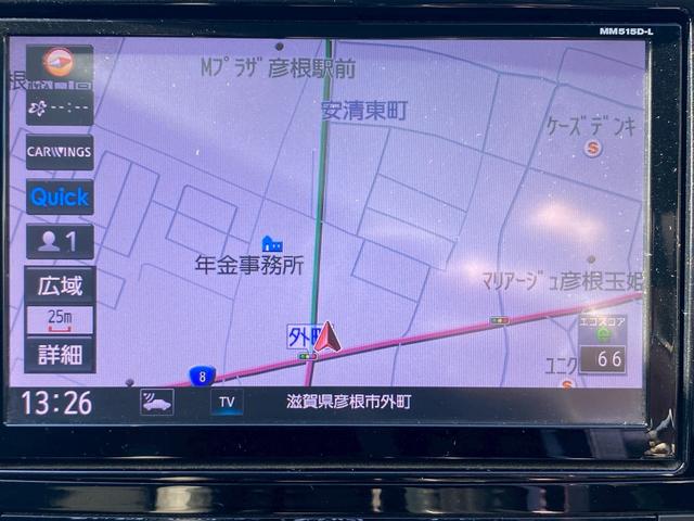 エクストレイル 20XブラクエクストリーマXエマージェンシブレーキP 純正8インチSDナビ フルセグ地デジTV ブルートゥース バックカメラ ビルトインETC カブロンシート シートヒーター 7人乗り エマージェンシーブレーキ アイドリングストップ LEDヘッドライト(18枚目)