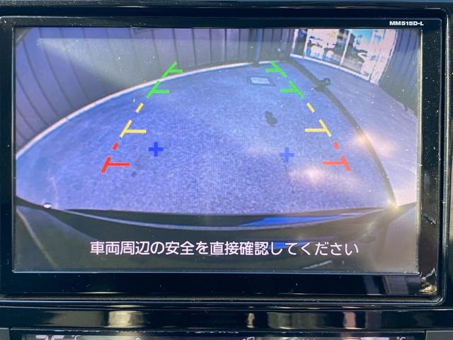 エクストレイル 20XブラクエクストリーマXエマージェンシブレーキP 純正8インチSDナビ フルセグ地デジTV ブルートゥース バックカメラ ビルトインETC カブロンシート シートヒーター 7人乗り エマージェンシーブレーキ アイドリングストップ LEDヘッドライト(19枚目)