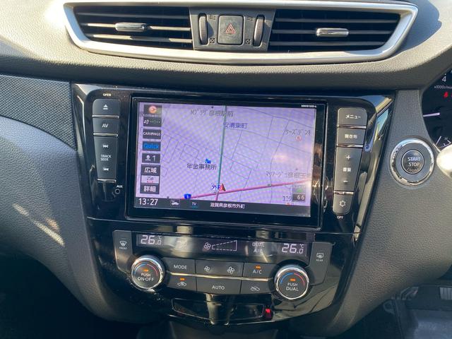 エクストレイル 20XブラクエクストリーマXエマージェンシブレーキP 純正8インチSDナビ フルセグ地デジTV ブルートゥース バックカメラ ビルトインETC カブロンシート シートヒーター 7人乗り エマージェンシーブレーキ アイドリングストップ LEDヘッドライト(20枚目)