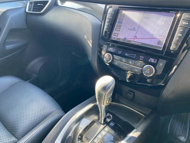 エクストレイル 20XブラクエクストリーマXエマージェンシブレーキP 純正8インチSDナビ フルセグ地デジTV ブルートゥース バックカメラ ビルトインETC カブロンシート シートヒーター 7人乗り エマージェンシーブレーキ アイドリングストップ LEDヘッドライト(21枚目)