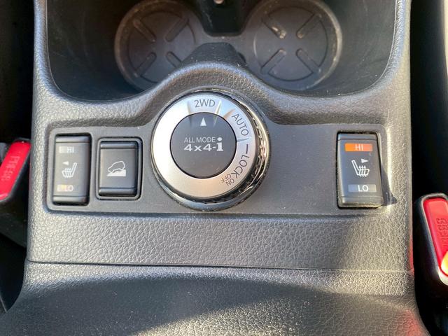 エクストレイル 20XブラクエクストリーマXエマージェンシブレーキP 純正8インチSDナビ フルセグ地デジTV ブルートゥース バックカメラ ビルトインETC カブロンシート シートヒーター 7人乗り エマージェンシーブレーキ アイドリングストップ LEDヘッドライト(23枚目)