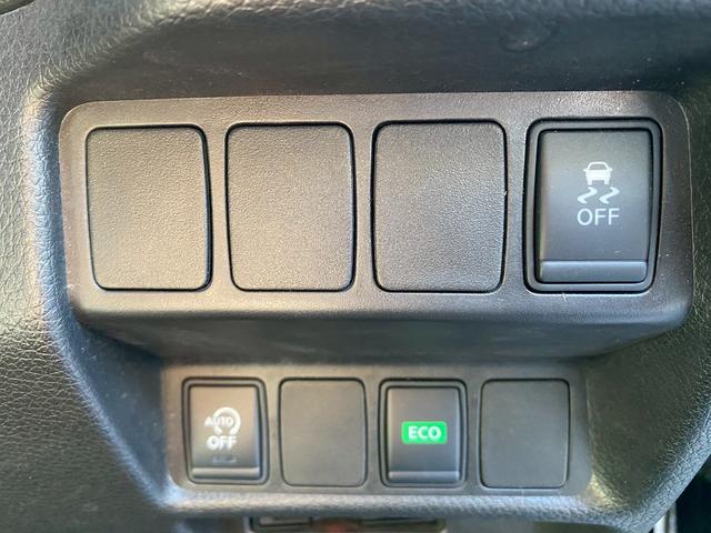 エクストレイル 20XブラクエクストリーマXエマージェンシブレーキP 純正8インチSDナビ フルセグ地デジTV ブルートゥース バックカメラ ビルトインETC カブロンシート シートヒーター 7人乗り エマージェンシーブレーキ アイドリングストップ LEDヘッドライト(27枚目)