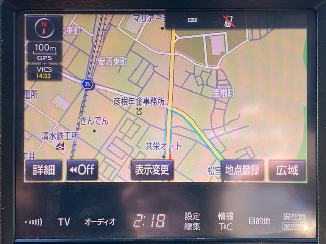 クラウンハイブリッド アスリートS 純正SDマルチ フルセグ地デジTV ブルートゥース ブルーレイ再生 ビルトインETC バックカメラ プリクラッシュセーフティ レーダークルーズコントロール サンルーフ パワーシート シートヒーター(16枚目)