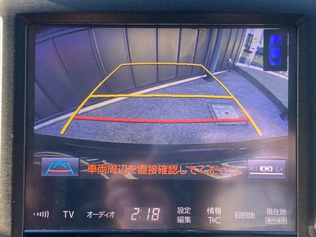 クラウンハイブリッド アスリートS 純正SDマルチ フルセグ地デジTV ブルートゥース ブルーレイ再生 ビルトインETC バックカメラ プリクラッシュセーフティ レーダークルーズコントロール サンルーフ パワーシート シートヒーター(17枚目)