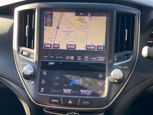 クラウンハイブリッド アスリートS 純正SDマルチ フルセグ地デジTV ブルートゥース ブルーレイ再生 ビルトインETC バックカメラ プリクラッシュセーフティ レーダークルーズコントロール サンルーフ パワーシート シートヒーター(18枚目)