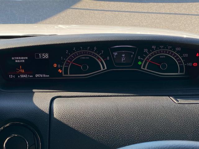 Ｎ－ＢＯＸカスタム Ｇ・ＥＸホンダセンシング　カロッツェリア９インチナビ　フルセグ地デジＴＶ　ブルートゥース　ドライブレコーダー　ホンダセンシング　レーダークルーズコントロール　ビルトインＥＴＣ　両側パワースライド　スライドドアサンシェード（17枚目）