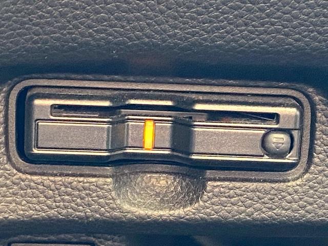 Ｎ－ＢＯＸカスタム Ｇ・ＥＸホンダセンシング　カロッツェリア９インチナビ　フルセグ地デジＴＶ　ブルートゥース　ドライブレコーダー　ホンダセンシング　レーダークルーズコントロール　ビルトインＥＴＣ　両側パワースライド　スライドドアサンシェード（23枚目）