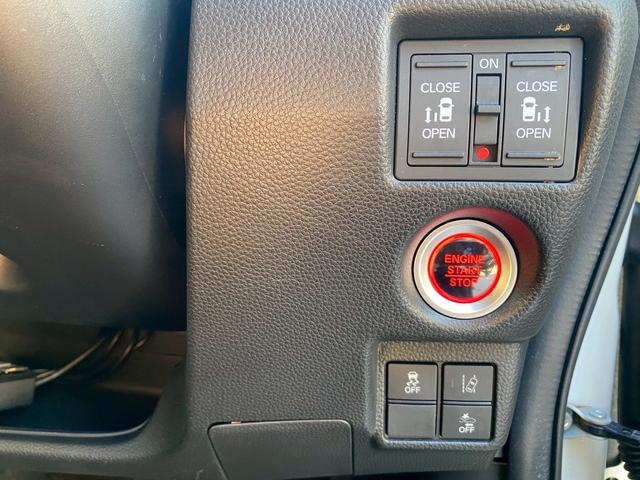 Ｎ－ＢＯＸカスタム Ｇ・ＥＸホンダセンシング　カロッツェリア９インチナビ　フルセグ地デジＴＶ　ブルートゥース　ドライブレコーダー　ホンダセンシング　レーダークルーズコントロール　ビルトインＥＴＣ　両側パワースライド　スライドドアサンシェード（30枚目）