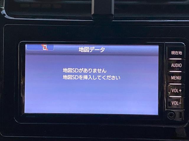 プリウス Sセーフティプラス ワンオーナー 純正SDナビ ワンセグTV ブルートゥース バックカメラ プリクラッシュセーフティ レーダークルーズコントロール クリアランスソナー ビルトインETC パーキングアシスト 革巻ハンドル(17枚目)