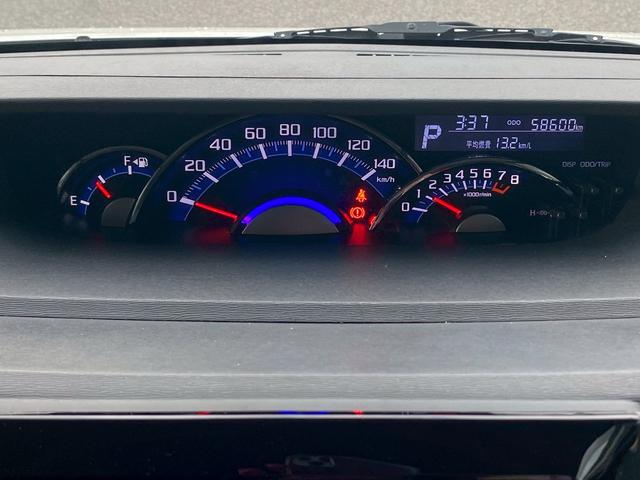 タント カスタムRS トップエディションSAIII 純正8インチナビ フルセグ地デジTV ブルートゥース HDMI&USB入力 ETC車載器 ステアリングリモコン バックカメラ LEDヘッドライト ハーフレザーシート 運転席シートヒーター(17枚目)