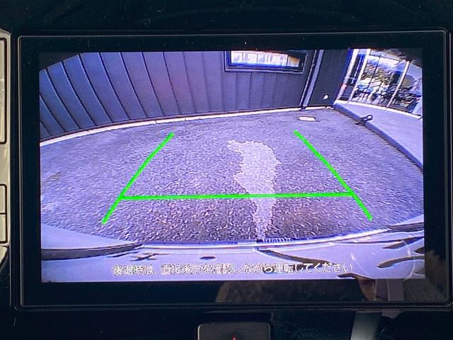 タント カスタムRS トップエディションSAIII 純正8インチナビ フルセグ地デジTV ブルートゥース HDMI&USB入力 ETC車載器 ステアリングリモコン バックカメラ LEDヘッドライト ハーフレザーシート 運転席シートヒーター(19枚目)