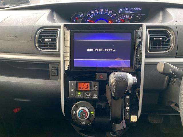 タント カスタムRS トップエディションSAIII 純正8インチナビ フルセグ地デジTV ブルートゥース HDMI&USB入力 ETC車載器 ステアリングリモコン バックカメラ LEDヘッドライト ハーフレザーシート 運転席シートヒーター(20枚目)