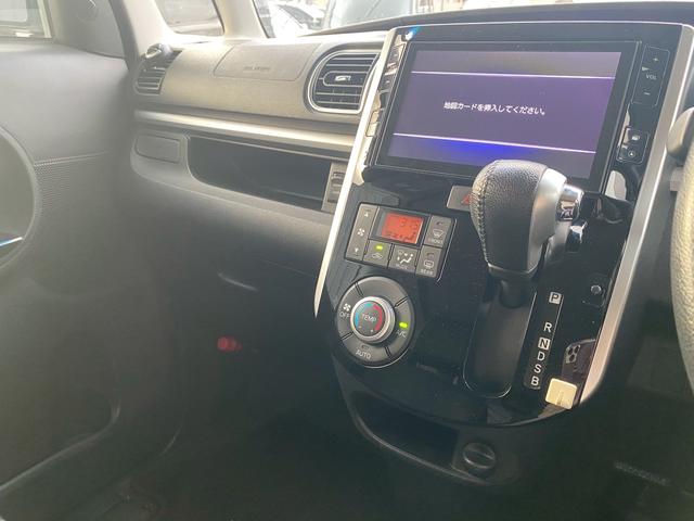 タント カスタムRS トップエディションSAIII 純正8インチナビ フルセグ地デジTV ブルートゥース HDMI&USB入力 ETC車載器 ステアリングリモコン バックカメラ LEDヘッドライト ハーフレザーシート 運転席シートヒーター(21枚目)