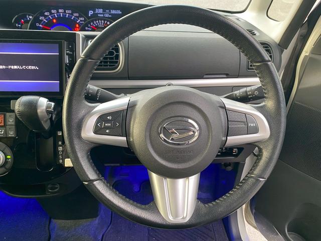 タント カスタムRS トップエディションSAIII 純正8インチナビ フルセグ地デジTV ブルートゥース HDMI&USB入力 ETC車載器 ステアリングリモコン バックカメラ LEDヘッドライト ハーフレザーシート 運転席シートヒーター(24枚目)
