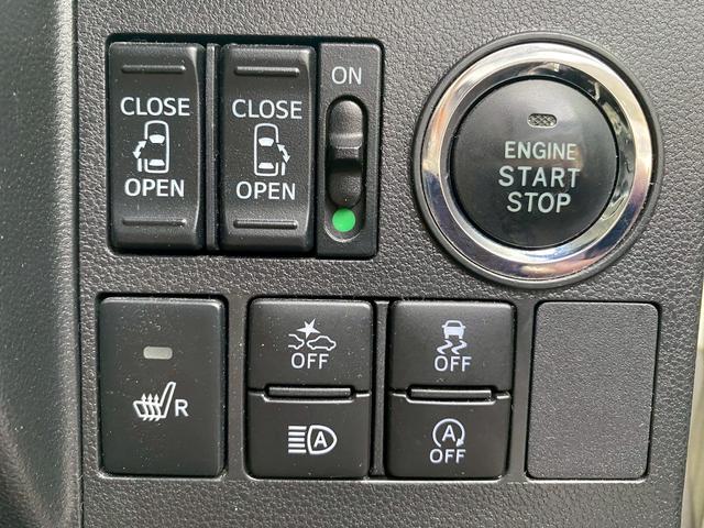 タント カスタムRS トップエディションSAIII 純正8インチナビ フルセグ地デジTV ブルートゥース HDMI&USB入力 ETC車載器 ステアリングリモコン バックカメラ LEDヘッドライト ハーフレザーシート 運転席シートヒーター(27枚目)