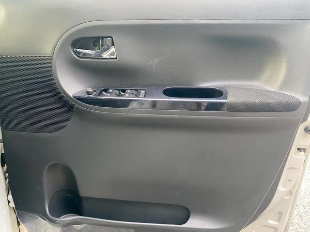 タント カスタムRS トップエディションSAIII 純正8インチナビ フルセグ地デジTV ブルートゥース HDMI&USB入力 ETC車載器 ステアリングリモコン バックカメラ LEDヘッドライト ハーフレザーシート 運転席シートヒーター(31枚目)