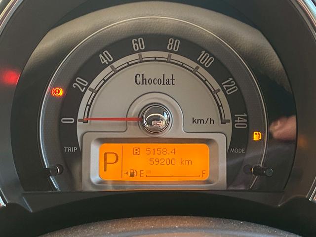 アルトラパンショコラ X ワンオーナー カロッツェリアメモリーナビ フルセグ地デジTV ブルートゥース スマートキー&プッシュスタート 専用レザーシート ディスチャージヘッドライト アイドリングストップ ウインカードアミラー(17枚目)