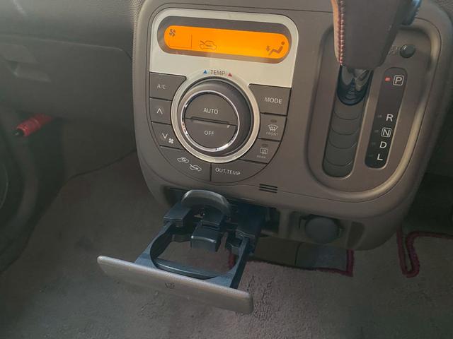 アルトラパンショコラ X ワンオーナー カロッツェリアメモリーナビ フルセグ地デジTV ブルートゥース スマートキー&プッシュスタート 専用レザーシート ディスチャージヘッドライト アイドリングストップ ウインカードアミラー(21枚目)