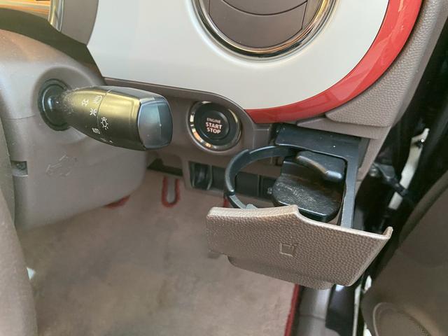 アルトラパンショコラ X ワンオーナー カロッツェリアメモリーナビ フルセグ地デジTV ブルートゥース スマートキー&プッシュスタート 専用レザーシート ディスチャージヘッドライト アイドリングストップ ウインカードアミラー(25枚目)