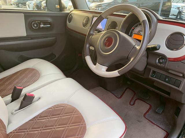 アルトラパンショコラ X ワンオーナー カロッツェリアメモリーナビ フルセグ地デジTV ブルートゥース スマートキー&プッシュスタート 専用レザーシート ディスチャージヘッドライト アイドリングストップ ウインカードアミラー(29枚目)