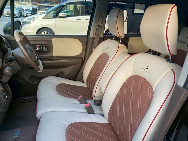 アルトラパンショコラ X ワンオーナー カロッツェリアメモリーナビ フルセグ地デジTV ブルートゥース スマートキー&プッシュスタート 専用レザーシート ディスチャージヘッドライト アイドリングストップ ウインカードアミラー(32枚目)