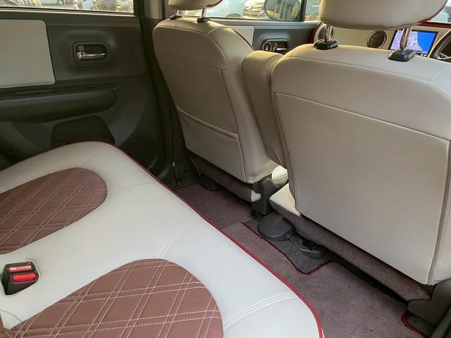 アルトラパンショコラ X ワンオーナー カロッツェリアメモリーナビ フルセグ地デジTV ブルートゥース スマートキー&プッシュスタート 専用レザーシート ディスチャージヘッドライト アイドリングストップ ウインカードアミラー(33枚目)