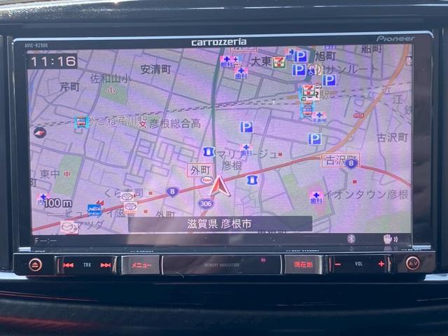 ヴィッツ RS G’s カロッツェリアナビ ETC ミッション車 地デジ ブルートゥース キーレスエントリー ディスチャージヘッドライト 社外マフラー(17枚目)