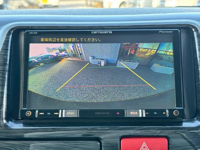 ハイエースバン ロングスーパーＧＬ　シルクブレイズエアロチット　社外シフトノブ　黒革調シートカバー　オートエアコン　カロッツェリアメモリーナビ　ＬＥＤルームランプ　ディスチャージヘッドライト　バックカメラ　ＥＴＣ車載器（20枚目）