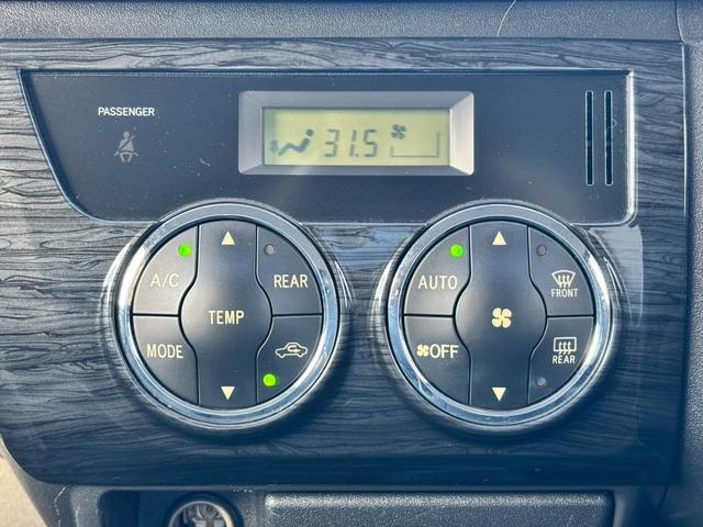 ハイエースバン ロングスーパーＧＬ　シルクブレイズエアロチット　社外シフトノブ　黒革調シートカバー　オートエアコン　カロッツェリアメモリーナビ　ＬＥＤルームランプ　ディスチャージヘッドライト　バックカメラ　ＥＴＣ車載器（22枚目）