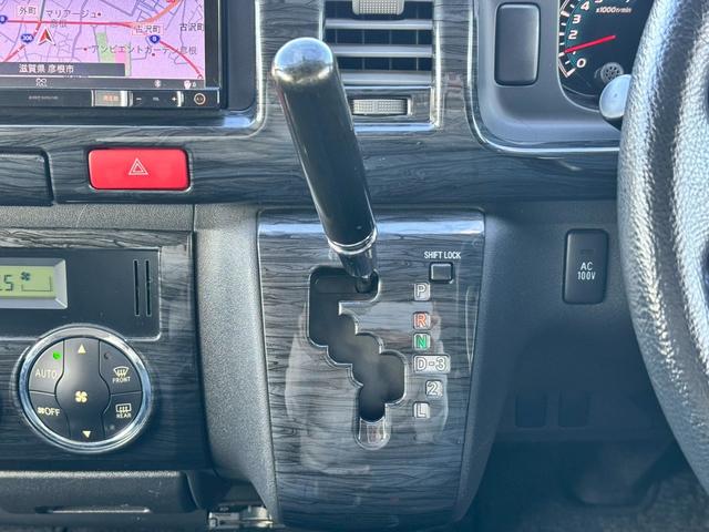 ハイエースバン ロングスーパーＧＬ　シルクブレイズエアロチット　社外シフトノブ　黒革調シートカバー　オートエアコン　カロッツェリアメモリーナビ　ＬＥＤルームランプ　ディスチャージヘッドライト　バックカメラ　ＥＴＣ車載器（23枚目）