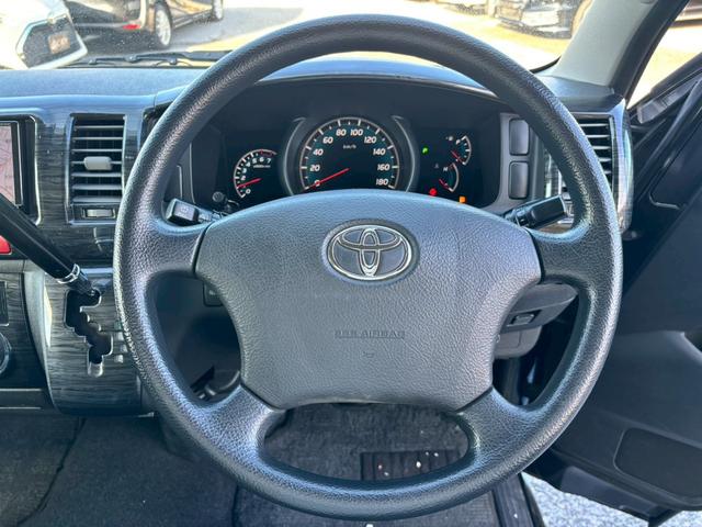 ハイエースバン ロングスーパーＧＬ　シルクブレイズエアロチット　社外シフトノブ　黒革調シートカバー　オートエアコン　カロッツェリアメモリーナビ　ＬＥＤルームランプ　ディスチャージヘッドライト　バックカメラ　ＥＴＣ車載器（26枚目）