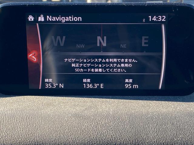 ＣＸ－８ ＸＤ　Ｌパッケージ　ワンオーナー　マツダコネクトナビ　ブルートゥース　ＤＶＤキット付き　ブルートゥース　クルーズコントロール　シートヒーター　ステアリングリモコン　シートクーラー　パノラマモニター　ＥＴＣ　パワーシート（18枚目）