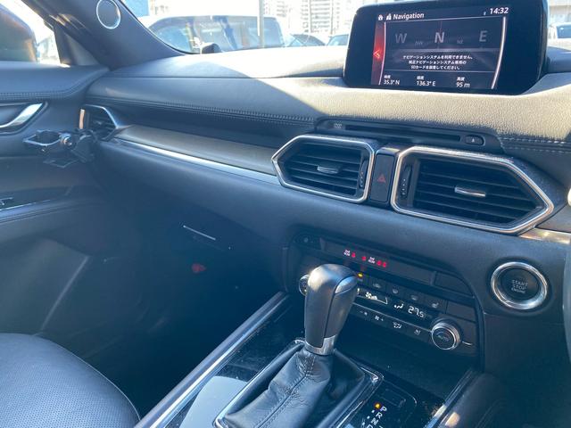 ＣＸ－８ ＸＤ　Ｌパッケージ　ワンオーナー　マツダコネクトナビ　ブルートゥース　ＤＶＤキット付き　ブルートゥース　クルーズコントロール　シートヒーター　ステアリングリモコン　シートクーラー　パノラマモニター　ＥＴＣ　パワーシート（20枚目）