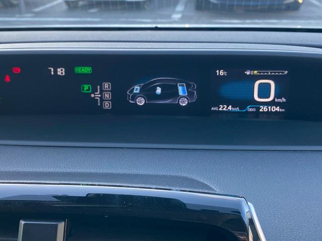 プリウス Ｓ　カロッツェリアメモリーナビ　オートマチックハイビーム　バックカメラ　革巻ハンドル　ＥＴＣ車載器　トノカバー　プリクラッシュセーフティ　レーダークルーズコントロール　ＬＥＤヘッドライト（17枚目）