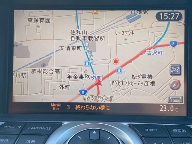 フェアレディＺ バージョンＳＴ　純正ＨＤＤナビ　フルセグ地デジＴＶ　ブルートゥースハンズフリー　パドルシフト　パワーシート　シートヒーター　ＢＯＳＥサウンドシステム　ディスチャージヘッドライト　前後ドライブレコーダー（21枚目）