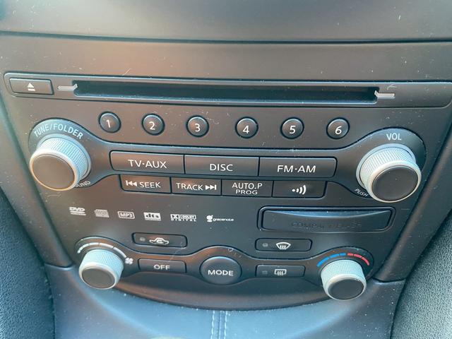 フェアレディＺ バージョンＳＴ　純正ＨＤＤナビ　フルセグ地デジＴＶ　ブルートゥースハンズフリー　パドルシフト　パワーシート　シートヒーター　ＢＯＳＥサウンドシステム　ディスチャージヘッドライト　前後ドライブレコーダー（24枚目）