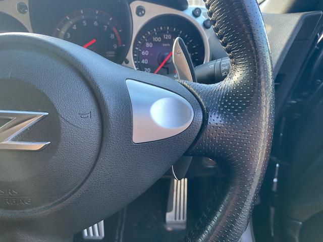 フェアレディＺ バージョンＳＴ　純正ＨＤＤナビ　フルセグ地デジＴＶ　ブルートゥースハンズフリー　パドルシフト　パワーシート　シートヒーター　ＢＯＳＥサウンドシステム　ディスチャージヘッドライト　前後ドライブレコーダー（31枚目）